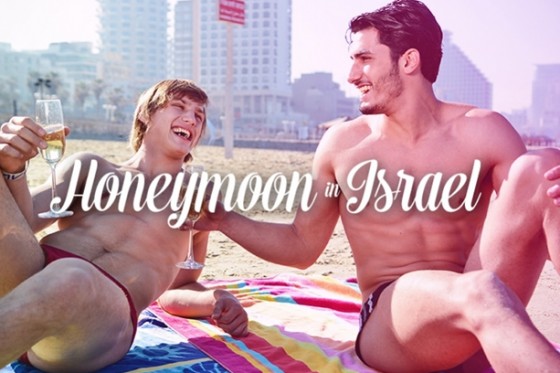 ISRAELE: Viaggio di nozze LGBTQ+ ISRAELE: Viaggio di nozze LGBTQ+