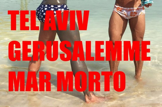 Israele: Tel Aviv, Gerusalemme e il Mar Morto Israele: Tel Aviv, Gerusalemme e il Mar Morto
