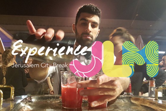 Israele: City break Gerusalemme Israele: City break Gerusalemme