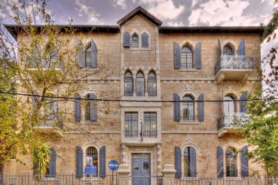 Arcadia Ba'Moshava Jerusalem Arcadia Ba'Moshava Jerusalem